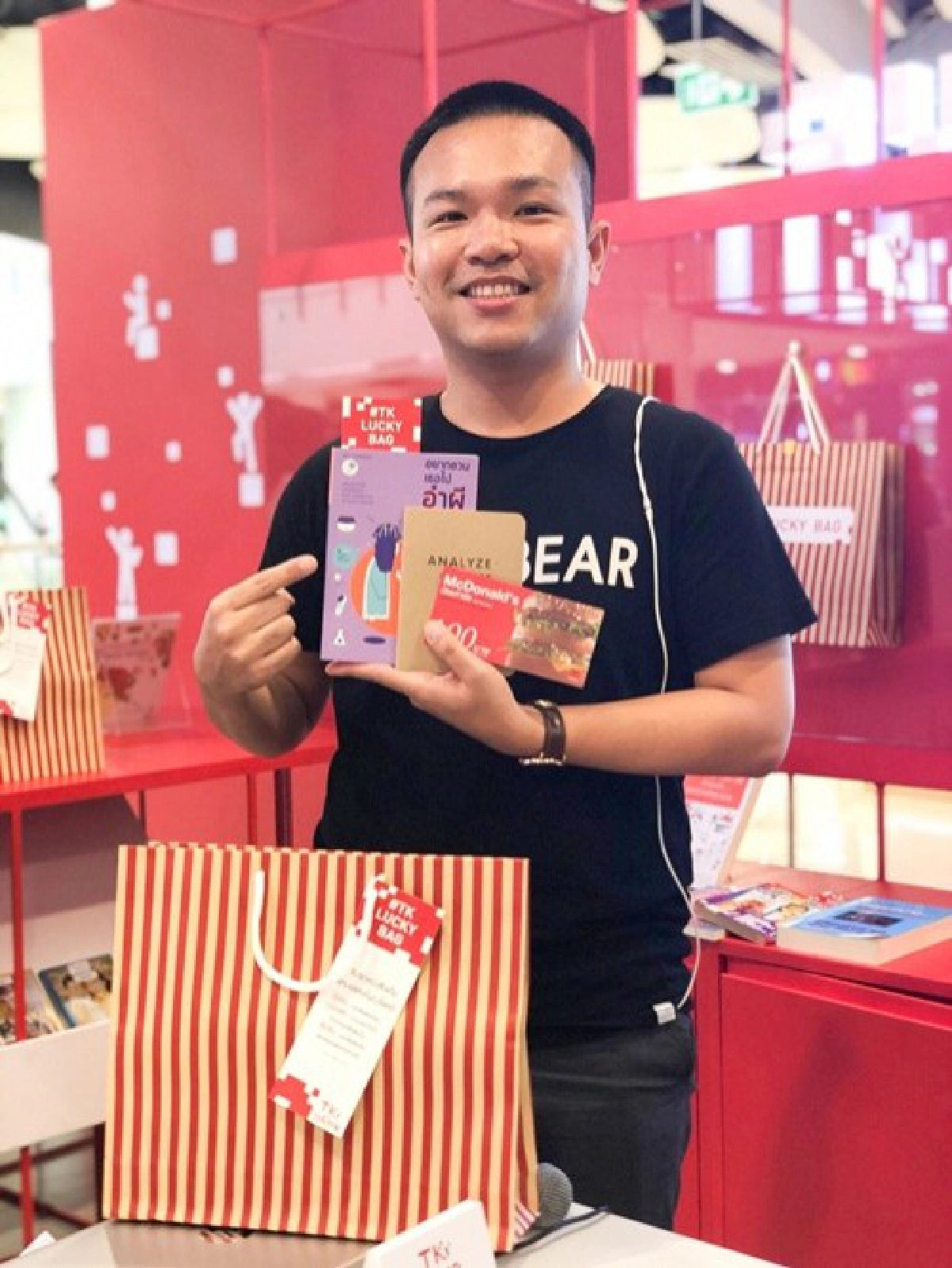 งานสังคมก็ได้งานสายลุยก็พร้อม