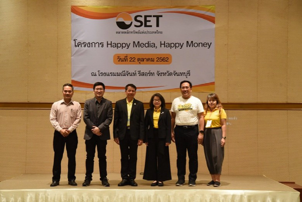 งานสังคมก็ได้งานสายลุยก็พร้อม