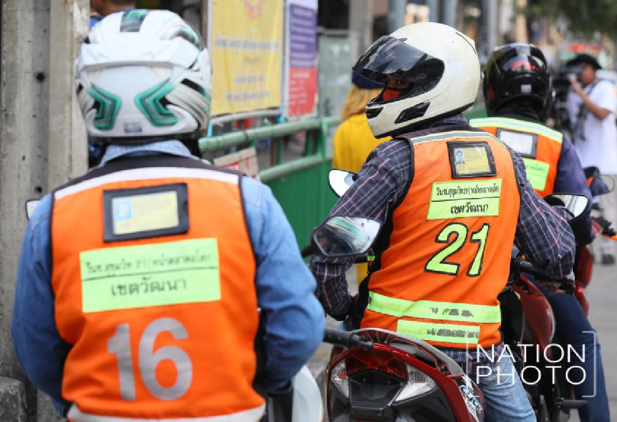 กทม.รับฟังก่อนใช้มาตรการฝ่าฝืนขับขี่บนทางเท้ายึดเสื้อวิน3ปี