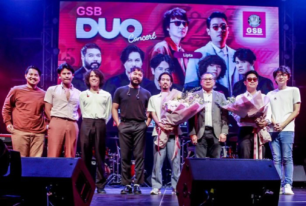 เสิร์ฟข่าวเม้าท์แตก 