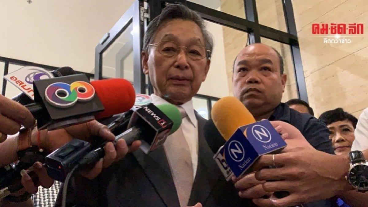 ชวน ยังไม่เห็นเรื่องยื่นวินิจฉัยคุณสมบัติ ธนาธร 