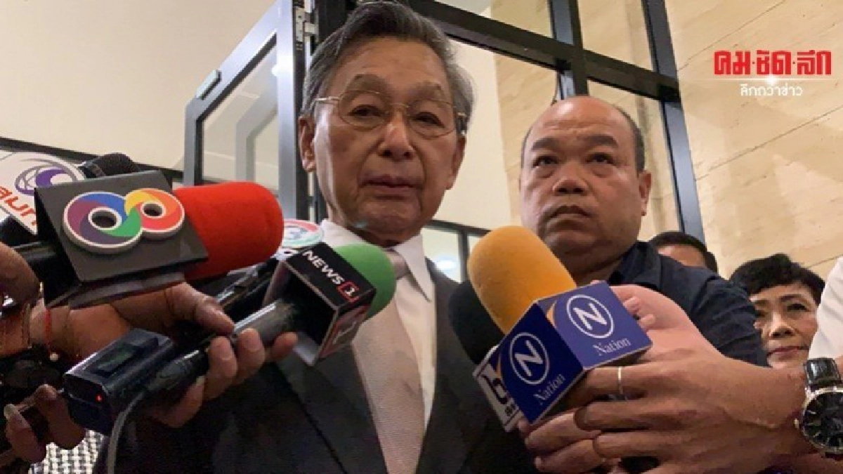 ชวน งดชี้คุณสมบัติ ธนาธร นั่งกมธ.งบฯ63