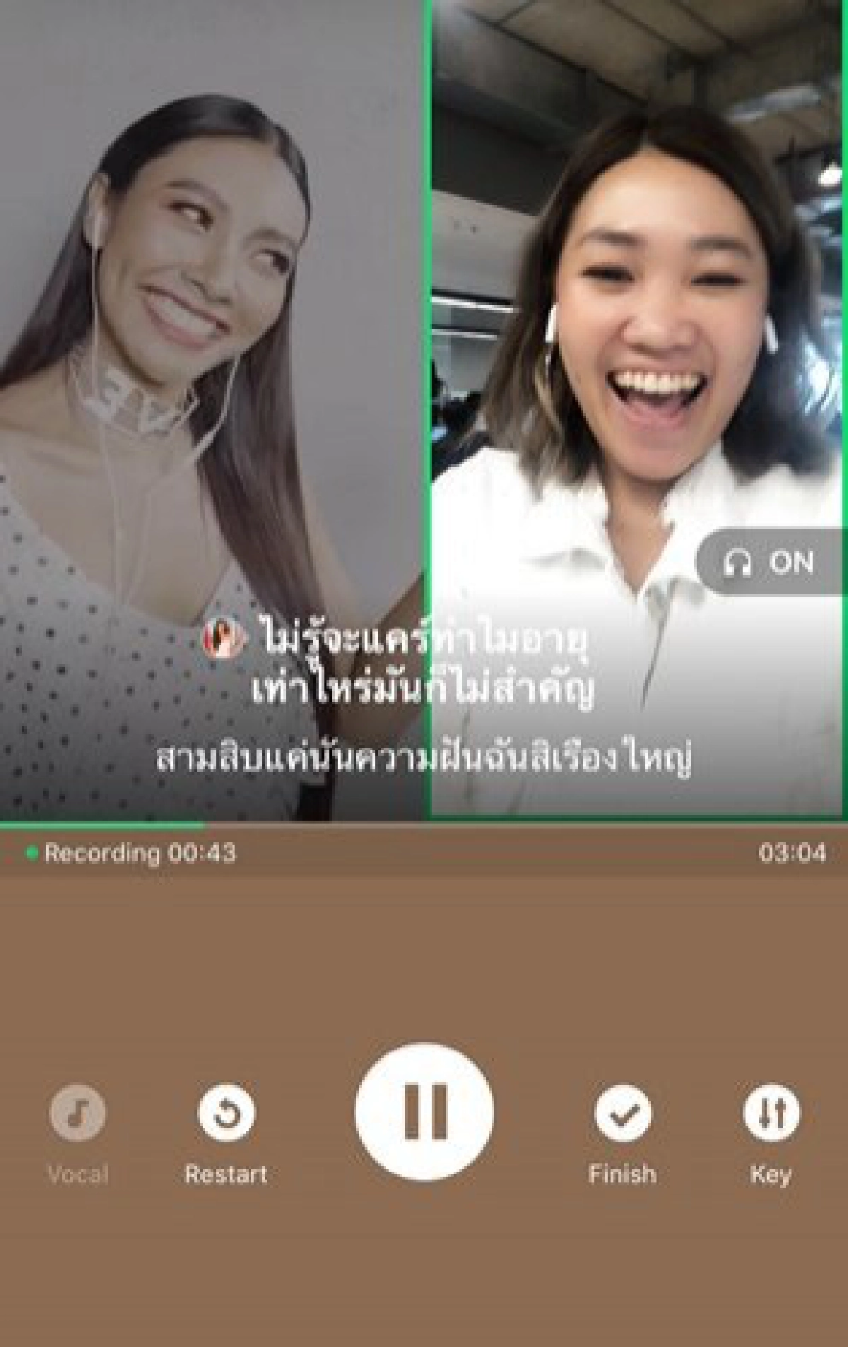 โอเลย์จัดแคมเปญสนุก "30 สิแจ๋ว"