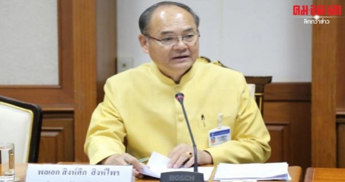  ดีเดย์ 29 ต.ค. กมธ.ตามงานปฏิรูป ส.ว. เริ่มประชุม  