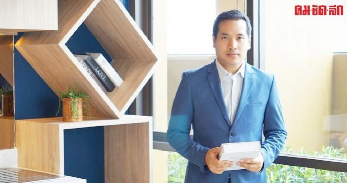 ผู้กองมาร์ค จี้นายกฯเร่งสานสัมพันธ์สหรัฐก่อนเสียสิทธิ