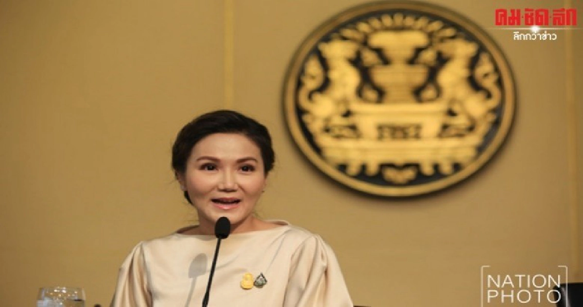 ตัดจีเอสพี นายกฯรู้ตั้งแต่ก.ย.ปัดโยงแบน 3 สาร ตัดจีเอสพี นายกฯรู้ตั้งแต่ก.ย.ปัดโยงแบน 3 สาร