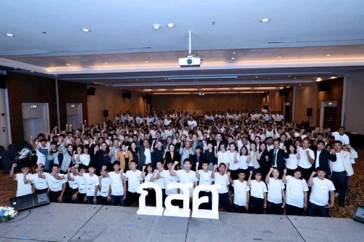 กสศ.เปิดให้ ม.3 และ ม.6 รับทุน เรียนต่อสายวิชาชีพชั้นสู