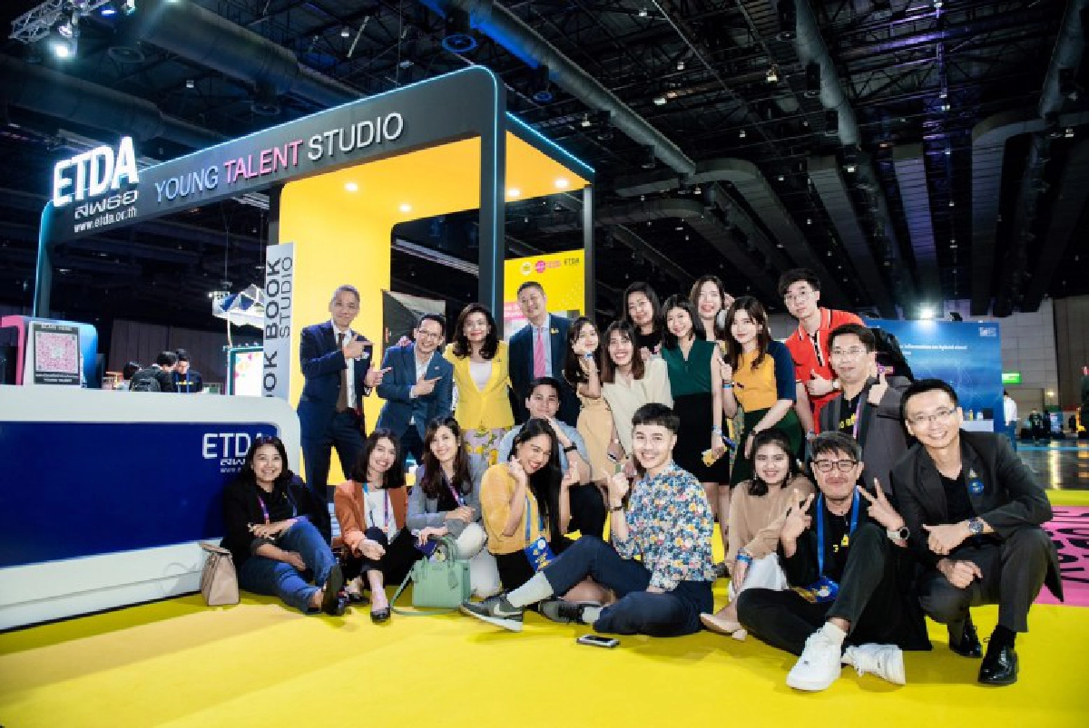  ETDA โชว์ "YOUNG TALENT STUDIO"
