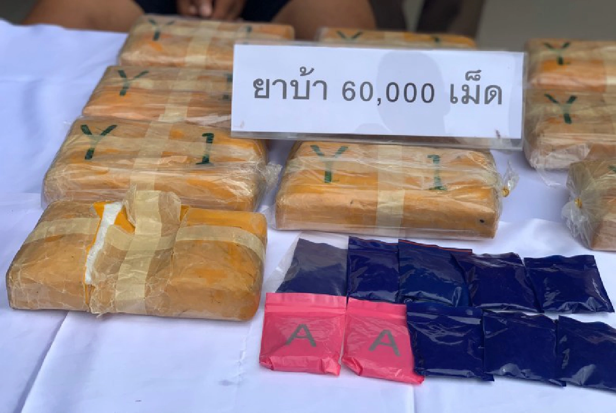 รวบหนุ่มอุดรค้ายาบ้า6หมื่นเม็ด