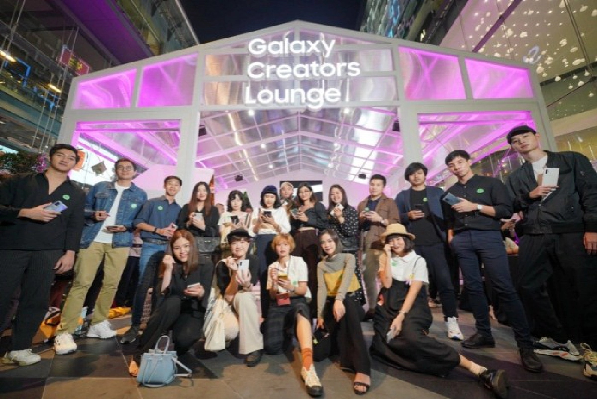 เสิร์ฟข่าวเม้าท์แตก