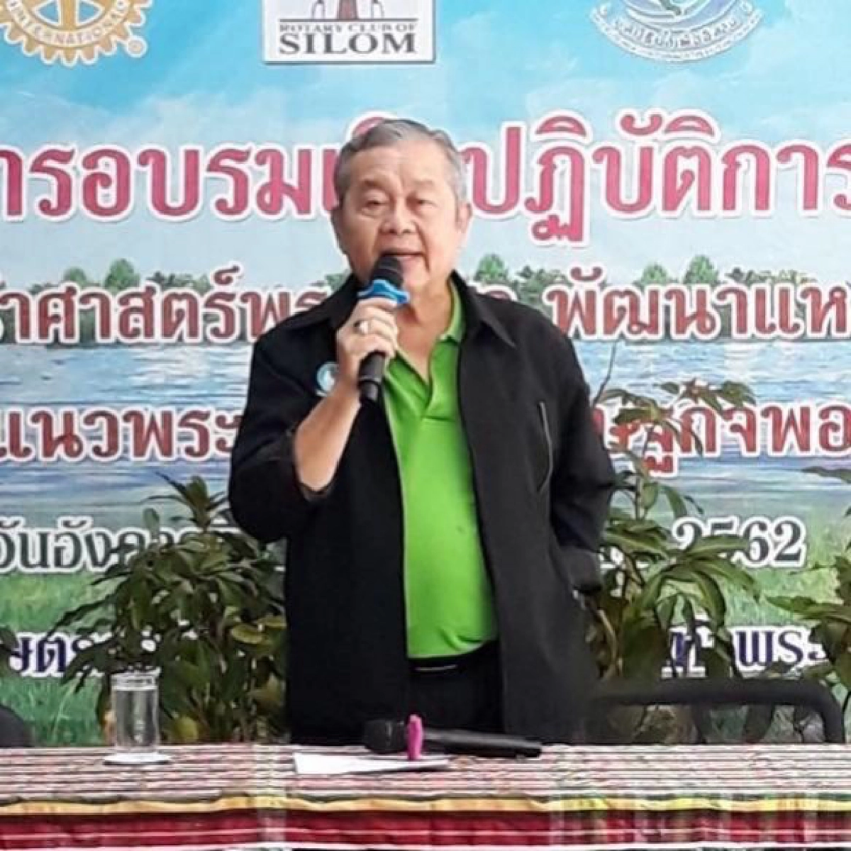 ศึกขอนแก่น หมอแคนห้าว 'อดิศร' ชน 'สมศักดิ์'