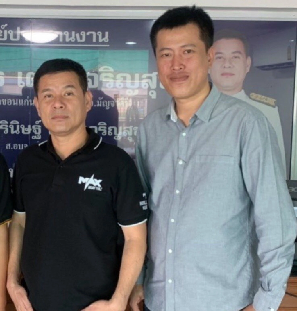 ศึกขอนแก่น หมอแคนห้าว 'อดิศร' ชน 'สมศักดิ์'