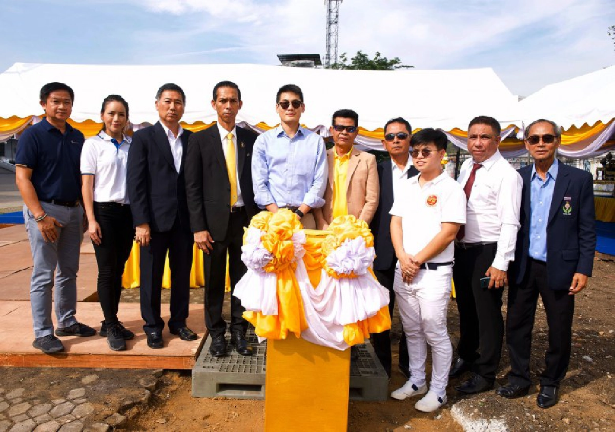  ศูนย์ฝึกกีฬาบอคเซียแห่งชาติ 50 ล้าน