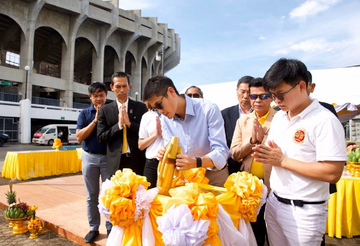  ศูนย์ฝึกกีฬาบอคเซียแห่งชาติ 50 ล้าน