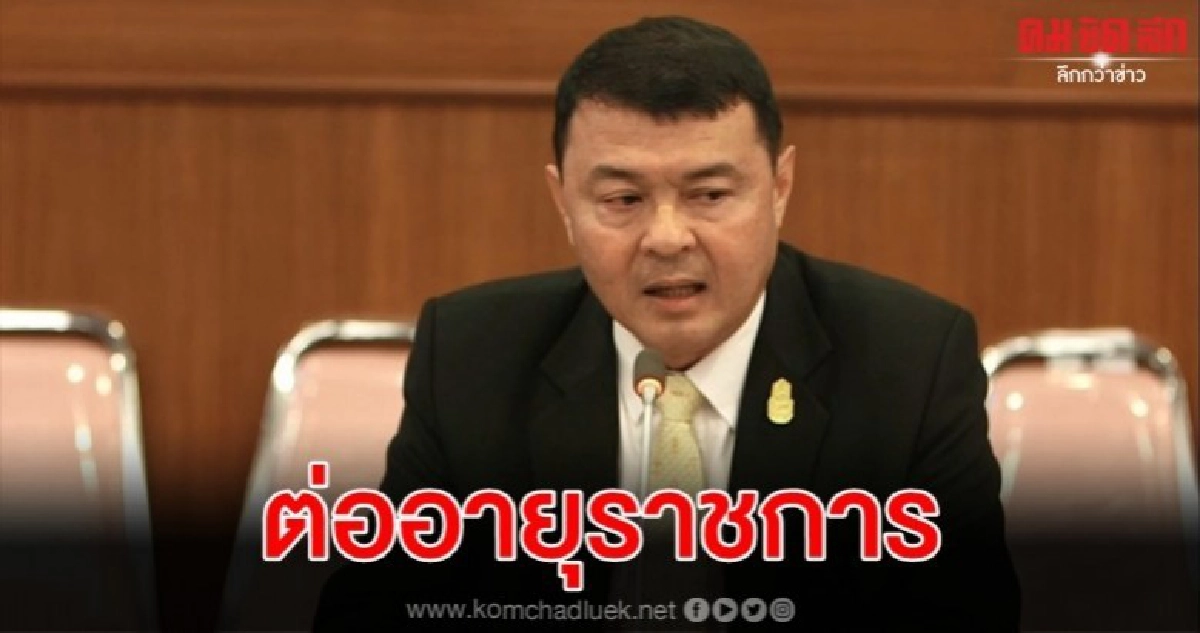 ครม.ต่ออายุราชการ ไพสิฐ นั่ง อธิบดีดีเอสไอ อีก 1 ปี ครม.ต่ออายุราชการ ไพสิฐ นั่ง อธิบดีดีเอสไอ อีก 1 ปี