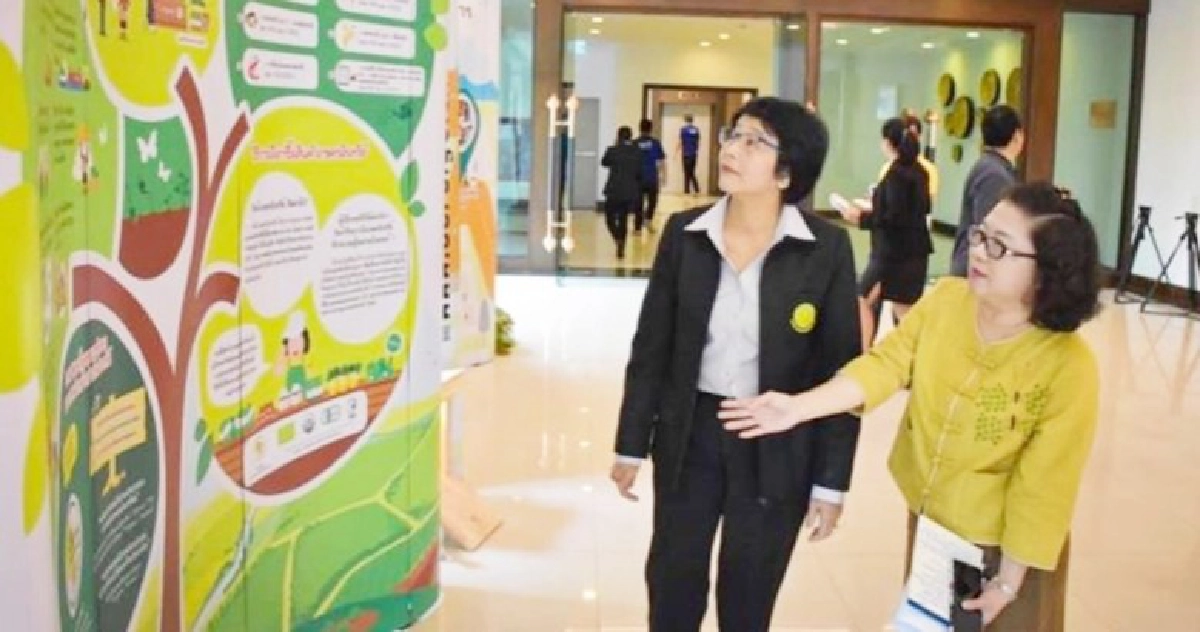 เกษตรอินทรีย์สดใสมกอช.ปั้นพ่อค้า แม่ค้าดิจิทัลเพิ่มช่องตลาด