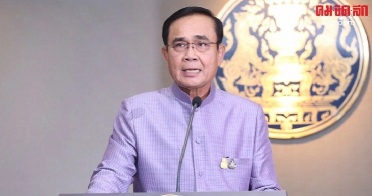 บิ๊กตู่อุบแจงกมธ.ชุดเสรีพิศุทธ์เองหรือไม่