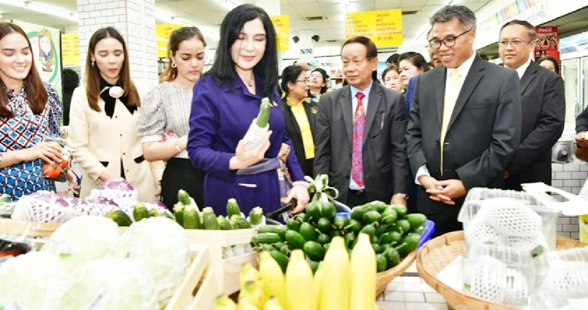 ที่นี่ที่เดียว...ซุปเปอร์มาร์เก็ตสหกรณ์แห่งแรกกลางกรุง