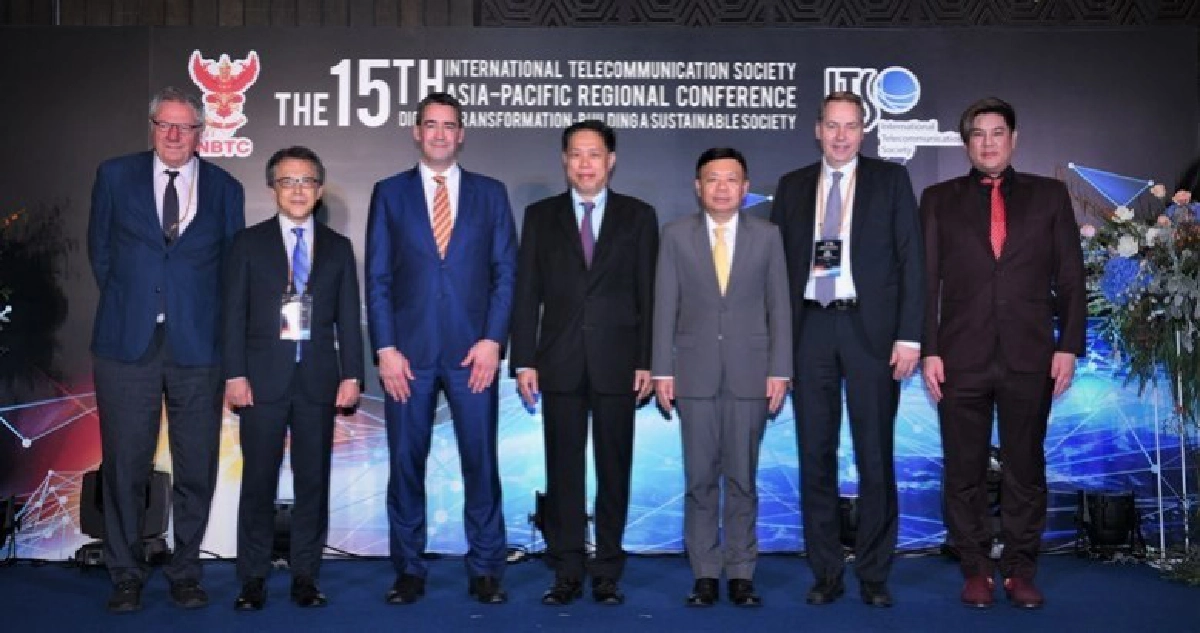 การประชุมInternational Telecommunication Society ครั้งที่ 15 การประชุมInternational Telecommunication Society ครั้งที่ 15