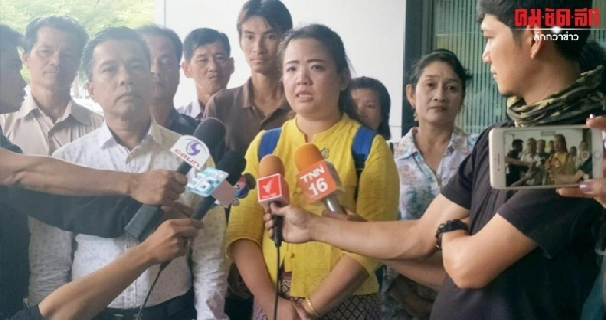 ศาลปกครองไม่นัดฟังคำพิพากษาแบน 3 สารเคมี