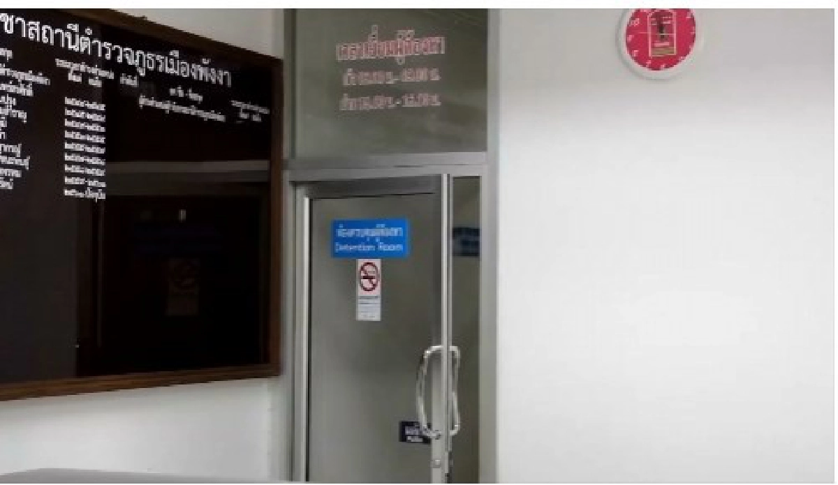 พ่อพาลูกสาวหนี  ล่าสุดโบ้ยความผิดให้ลูก เป็นคนลักหลับตน