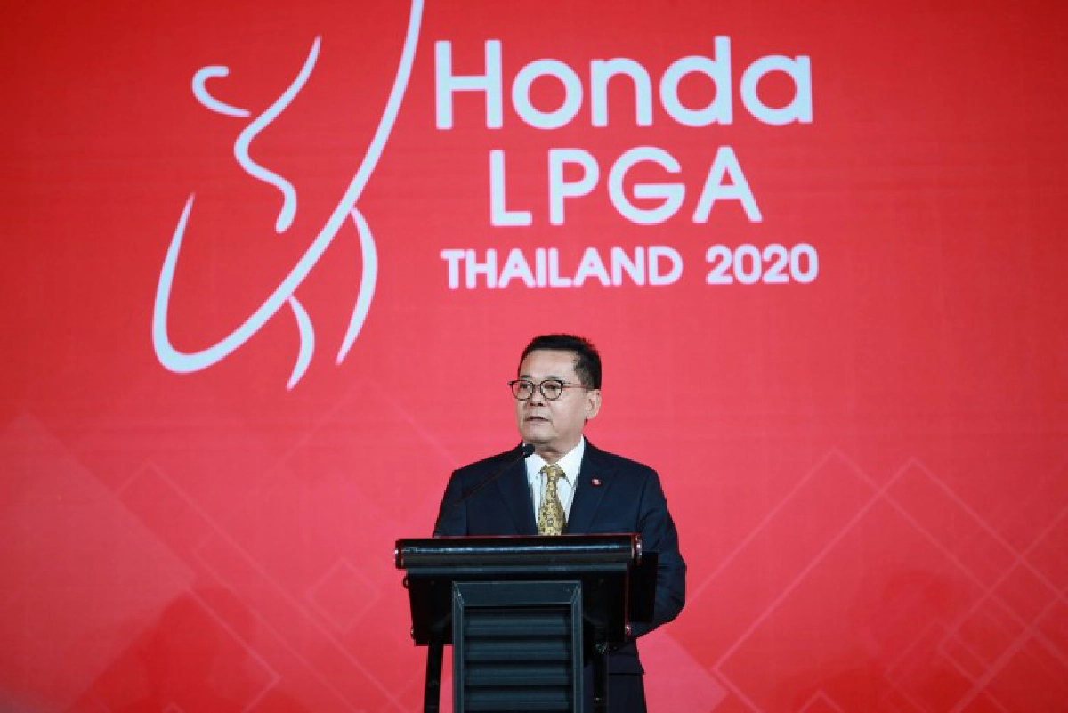 'ฮอนด้า แอลพีจีเอ ไทยแลนด์ 2020'พร้อมสานต่อความยิ่งใหญ่