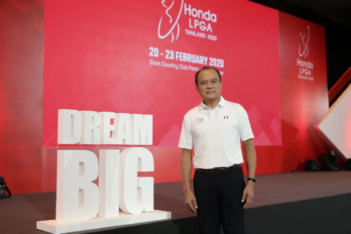 'ฮอนด้า แอลพีจีเอ ไทยแลนด์ 2020'พร้อมสานต่อความยิ่งใหญ่