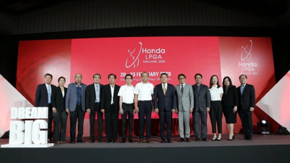 'ฮอนด้า แอลพีจีเอ ไทยแลนด์ 2020'พร้อมสานต่อความยิ่งใหญ่ 'ฮอนด้า แอลพีจีเอ ไทยแลนด์ 2020'พร้อมสานต่อความยิ่งใหญ่
