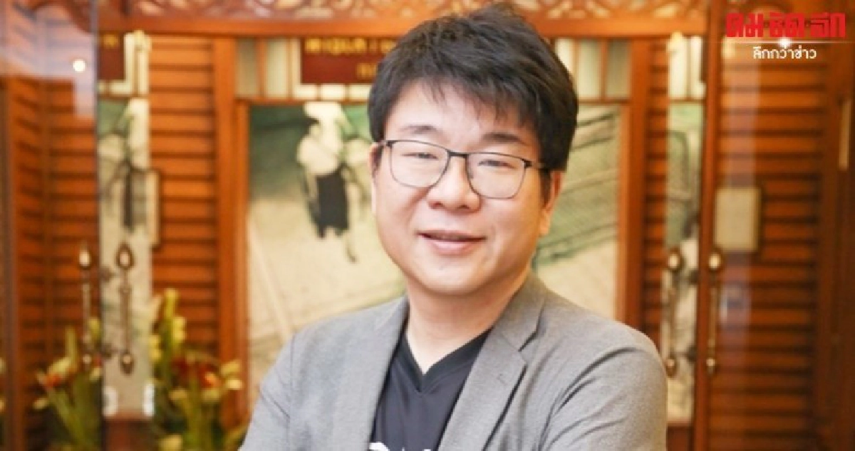 เปิดคอร์สล้วงลึกเทคโนโลยี Blockchain จุดประกายธุรกิจใหม่