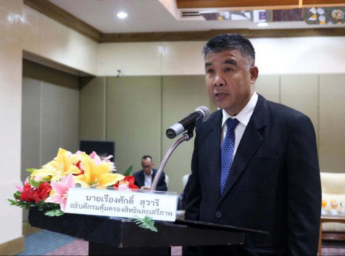 เร่งยกร่างพ.ร.บ.ปราบแชร์ลูกโซ่