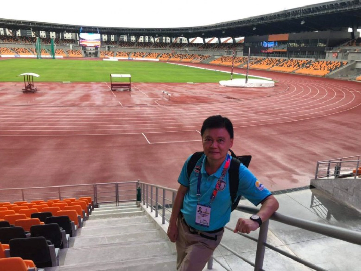 ฟิลิปปินส์ - ขออภัยในความไม่สะดวก