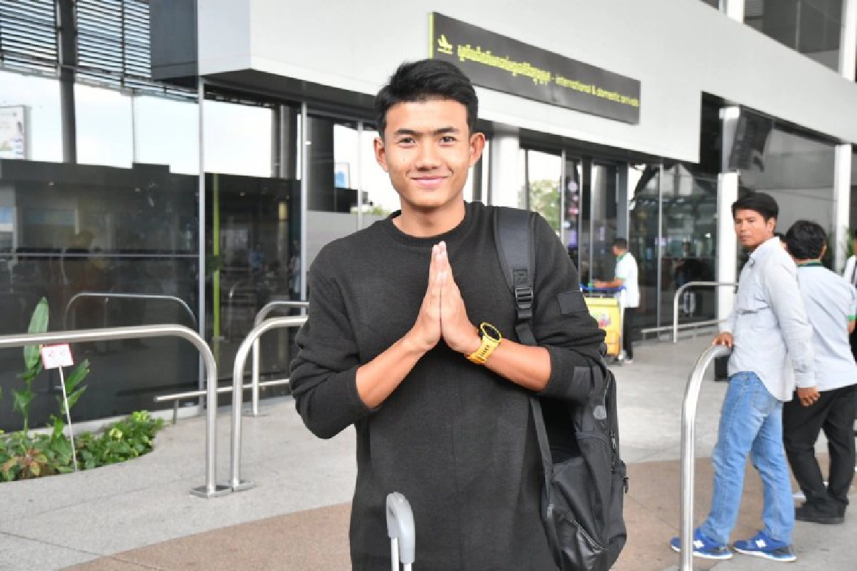 ศุภณัฏฐ์ เหมือนตา เก่งตั้งแต่เด็ก เล่นทีมชาติทุกชุด 