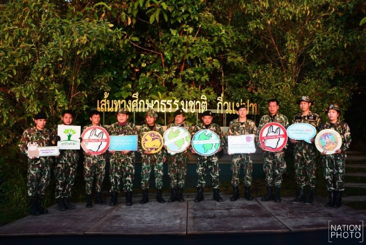 กิ่วแม่ปานเย็นยะเยือก 5 องศาฯ