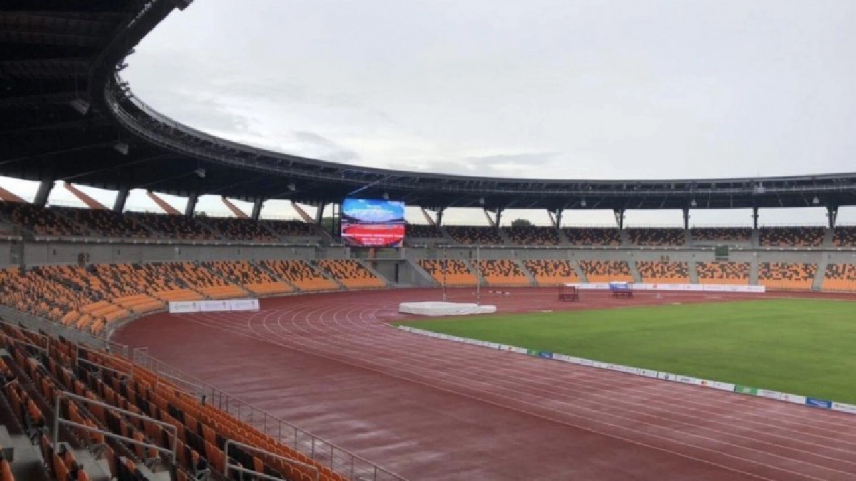 ฟิลิปปินส์ - ขออภัยในความไม่สะดวก