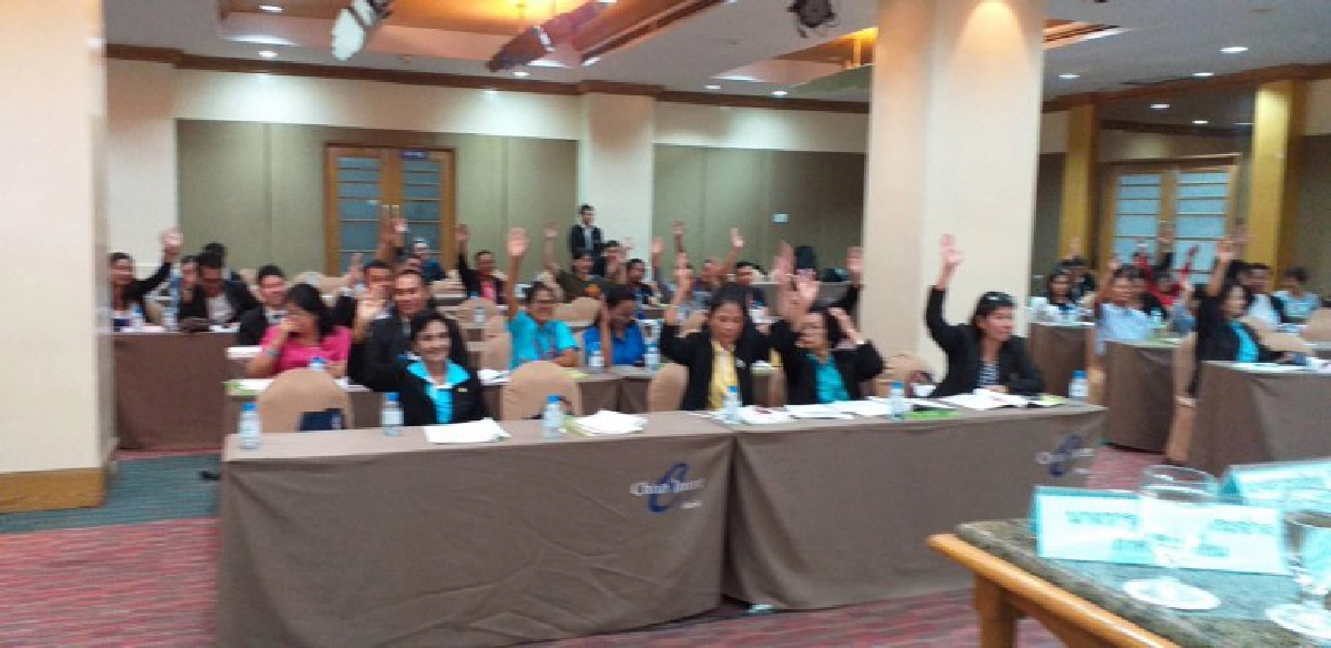 เร่งยกร่างพ.ร.บ.ปราบแชร์ลูกโซ่