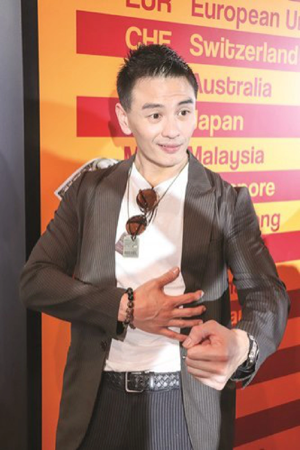 เม้าท์นอกจอ 