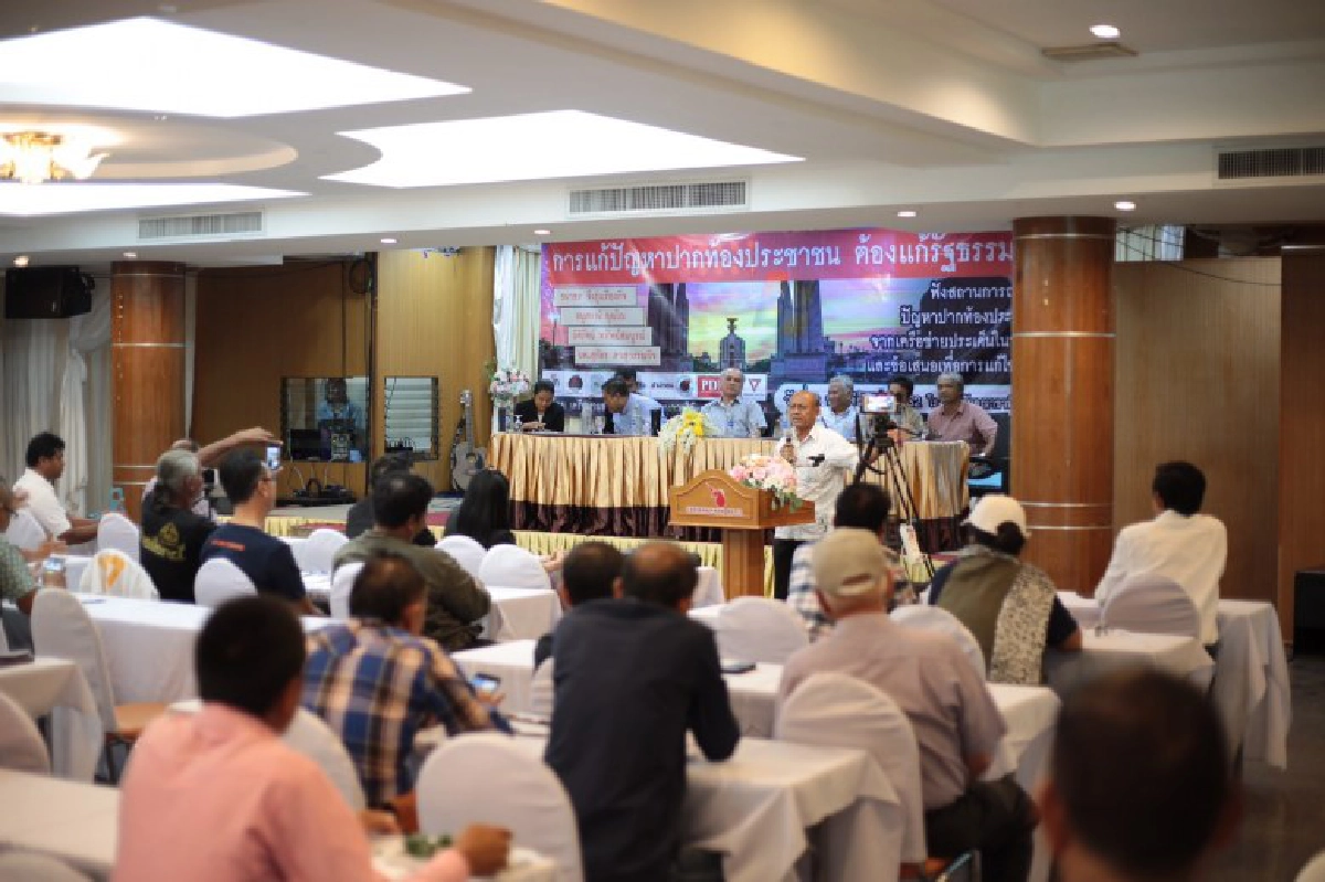 ธนาธร ชี้ รธน.60 ให้อำนาจที่ไม่ได้มาจากการเลือกตั้ง