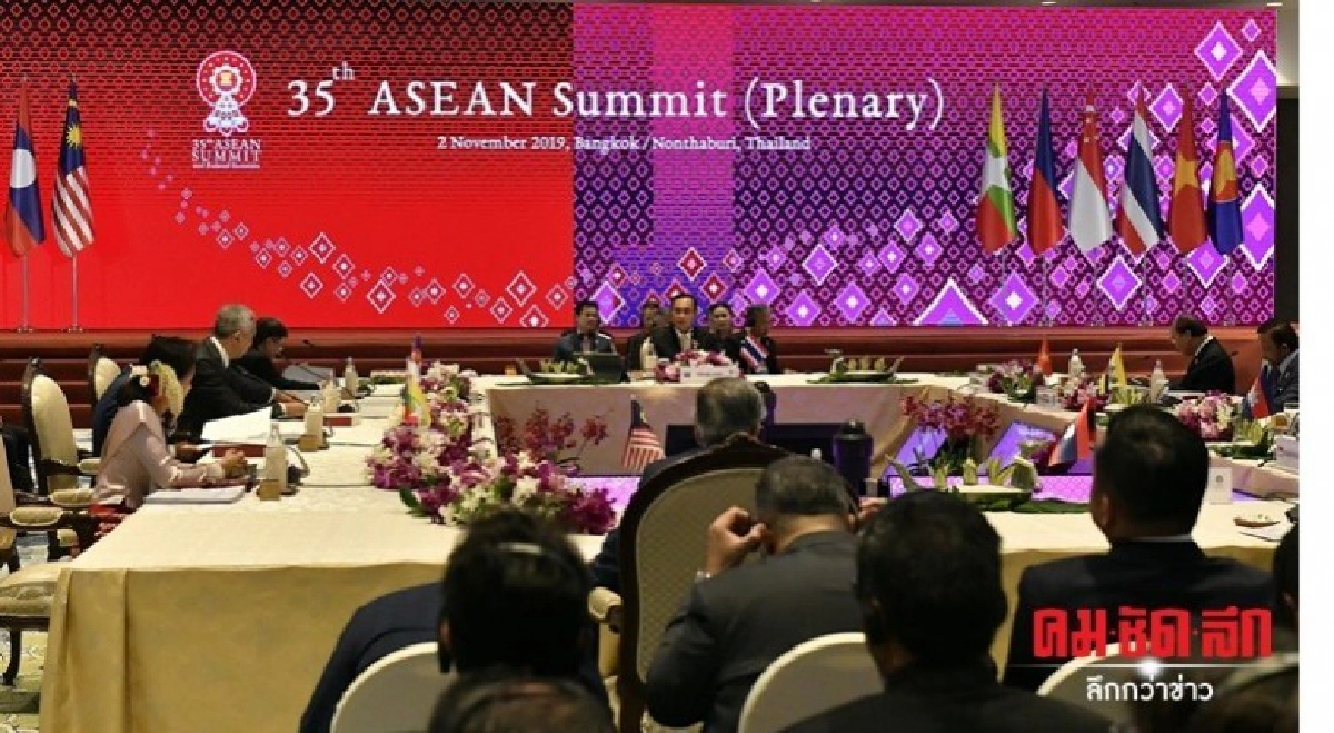 นายกฯ ชง อาเซียน มีบทบาทช่วยเมียนมา 