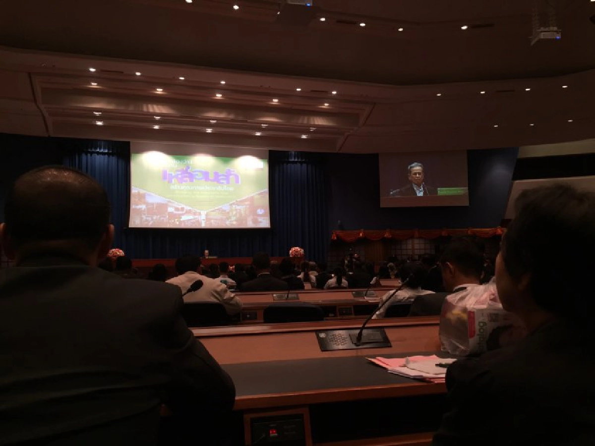 ราษฎรอาวุโส สอน กองทัพใช้พลังพลเมืองสู้ภัยมั่นคงสมัยใหม่