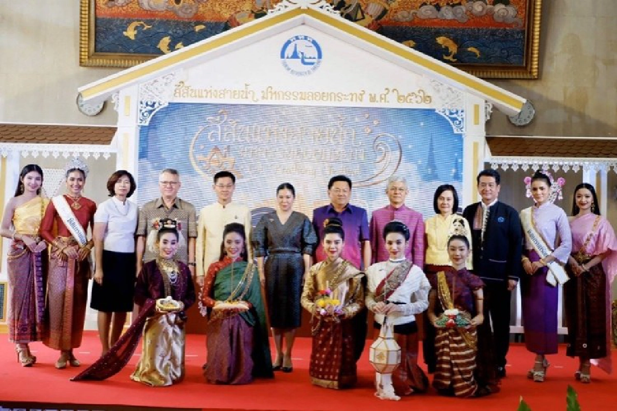 ททท.ชวนเที่ยวเทศกาลสีสันแห่งสายน้ำ มหกรรมลอยกระทงปี2562