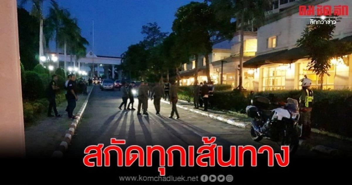 ตั้งจุดสกัดทุกเส้นทาง ไล่ล่า 3 นักโทษหนีศาล