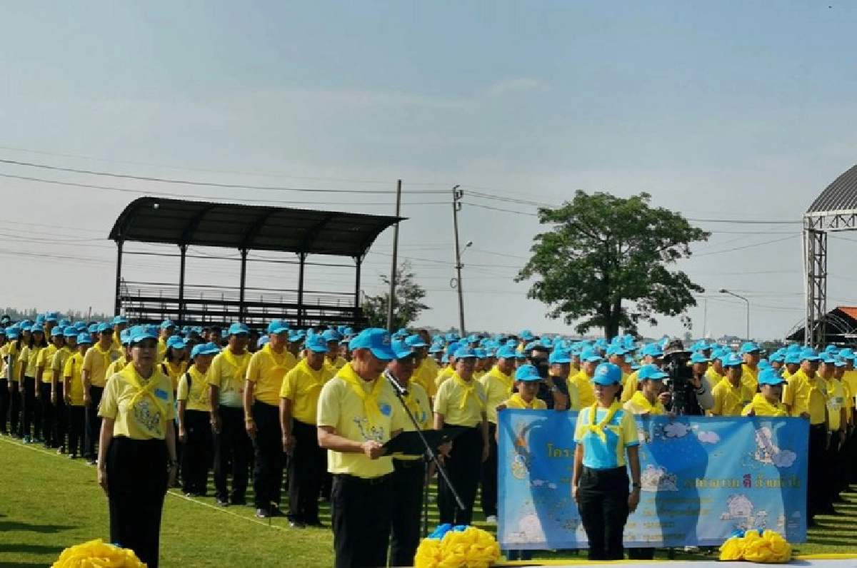 เฉลิมชัย รวมพลจิตอาสาก.เกษตรฯ จัดกิจกรรมเราทำความดีด้วยหัวใจ