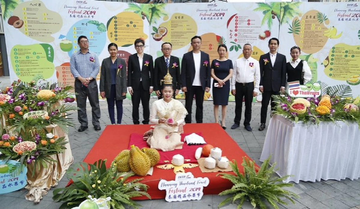 เปิดโครงการยกระดับส่งออกผลไม้-สินค้านวัตกรรมผลไม้สู่ตลาดจีน