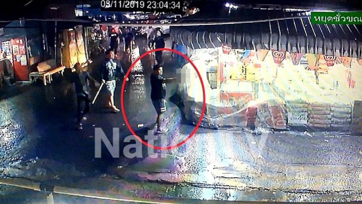 รวบ 2 เจ้าถิ่นคลองเตยยิงแฟนบอลท่าเรือวัย 17  