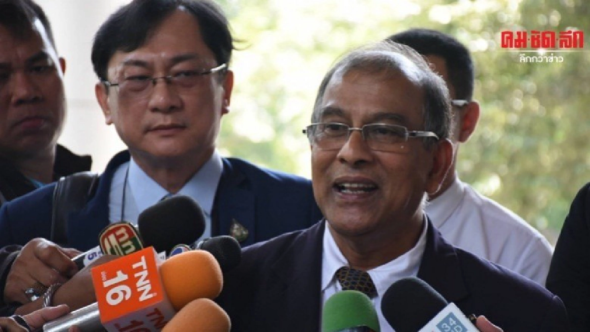 ศาลนัดฟังคำสั่งพรรคเสรีพิศุทธ์ ฟ้องหมิ่น หมอระวี 11 ธ.ค.นี้ ศาลนัดฟังคำสั่งพรรคเสรีพิศุทธ์ ฟ้องหมิ่น หมอระวี 11 ธ.ค.นี้