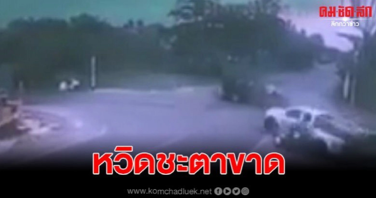 กระบะพุ่งชนจยย.พร้อม สาวใหญ่วัย 59 บาดเจ็บสาหัส กระบะพุ่งชนจยย.พร้อม สาวใหญ่วัย 59 บาดเจ็บสาหัส