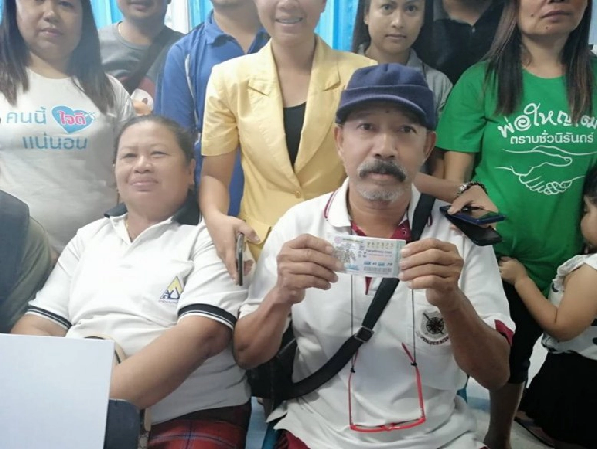 ล้อมคอก..กองสลากฯจ่อเอาผิดคนขายรางวัลที่1ชุด20ใบ