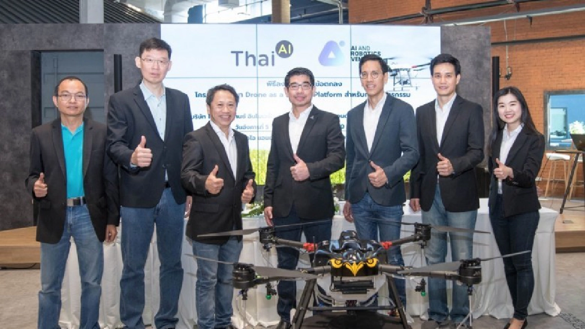 ไทยคมร่วมมือปตท.สผ.ต่อยอดเทคโนโลยี ยกระดับเกษตรกรรมไทย ไทยคมร่วมมือปตท.สผ.ต่อยอดเทคโนโลยี ยกระดับเกษตรกรรมไทย