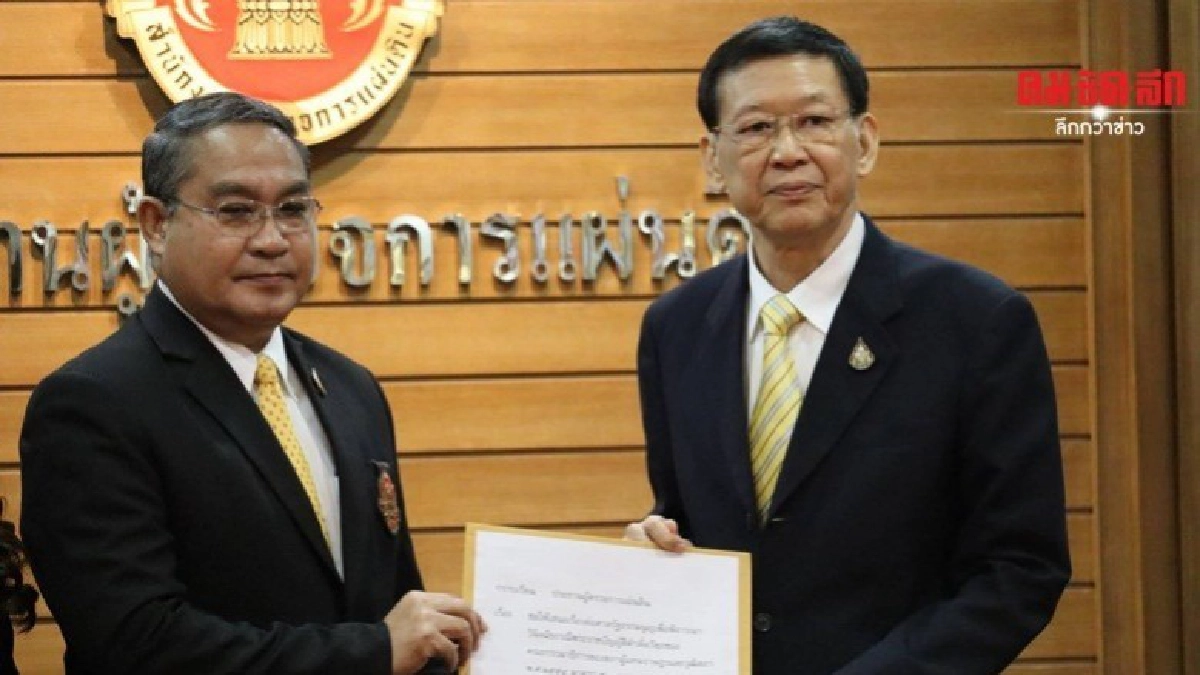 ไพบูลย์ ร้องผู้ตรวจยื่นศาลตีความอำนาจกรรมาธิการ