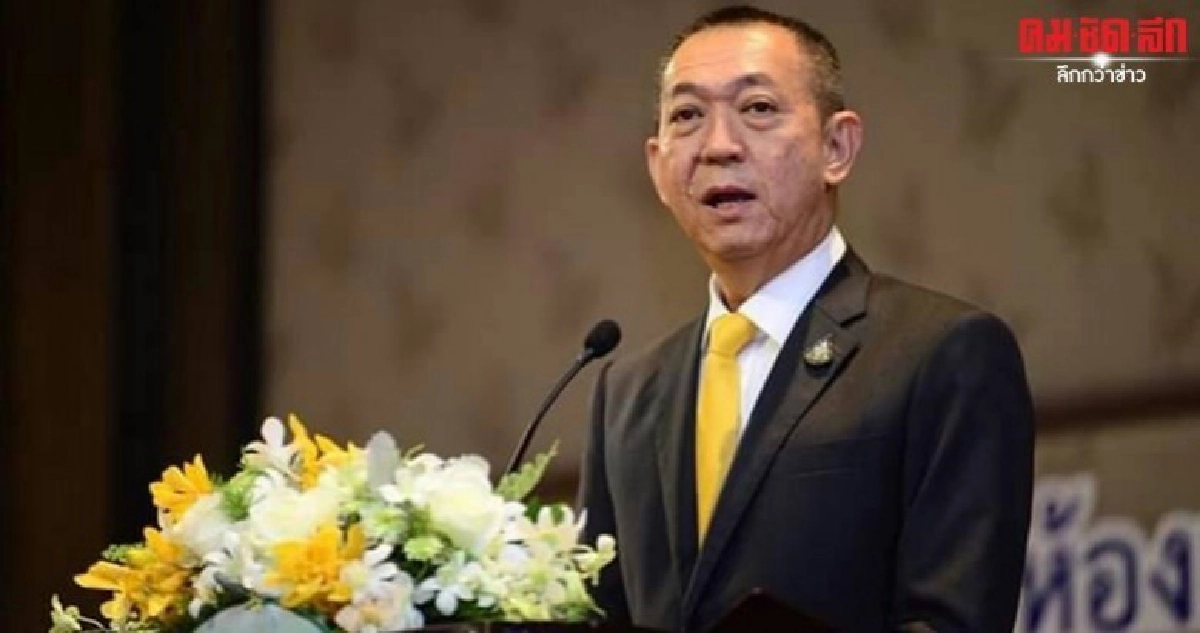 เปิดตัวเลขค่าทำลายสาร 3 ชนิดก่อนผลักดันออกนอกประเทศ